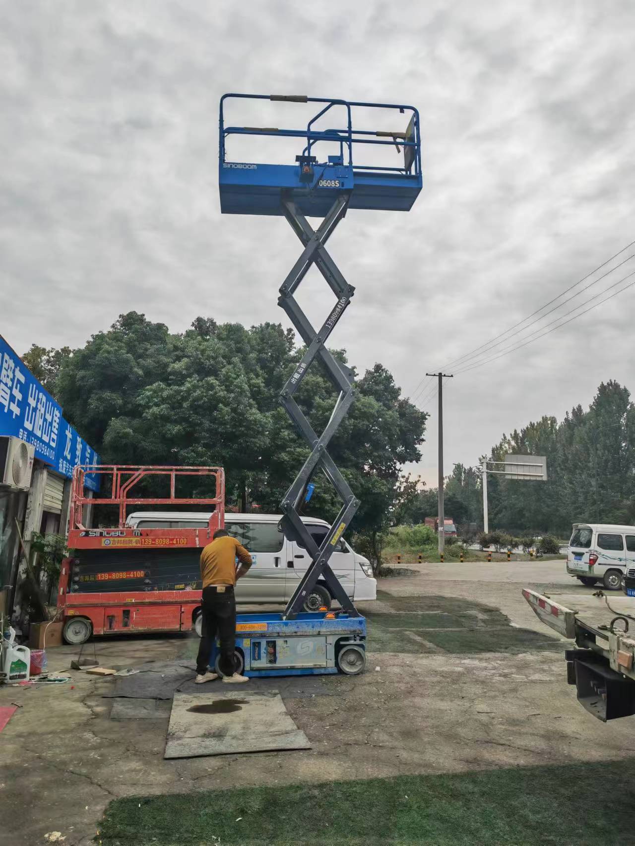 溫江升降車出租 溫江升降車出租