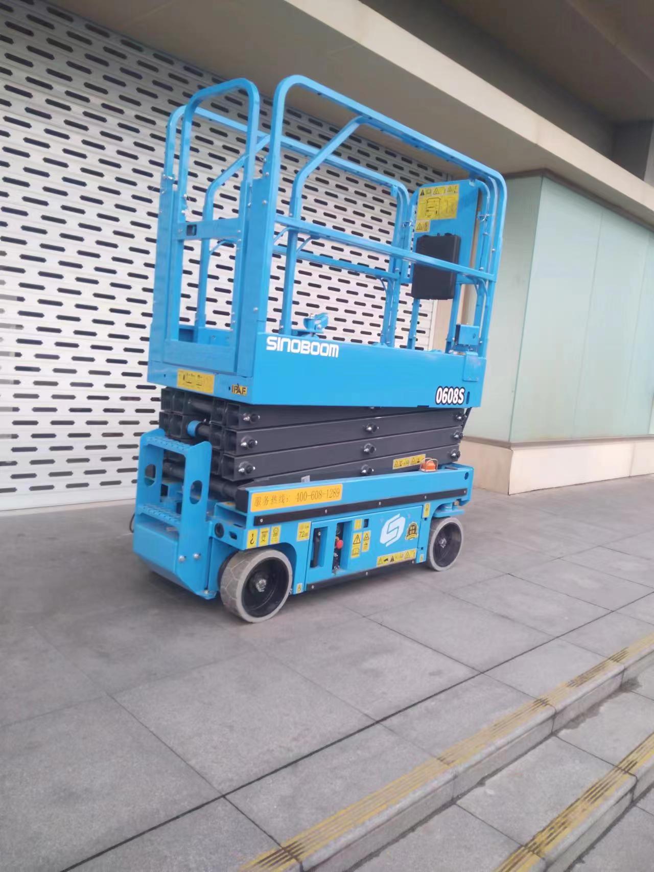 成都自行式升降機(jī) 成都自行式升降機(jī)