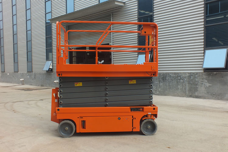 全自行升降平臺(tái)的特點(diǎn)