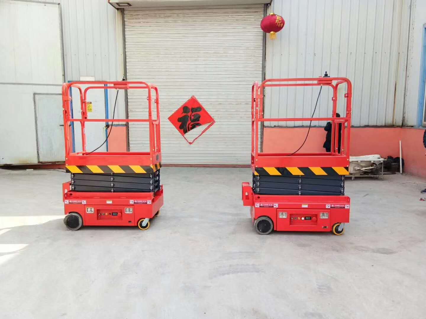 成都電動(dòng)剪叉升降機(jī)6米多少錢一臺(tái)